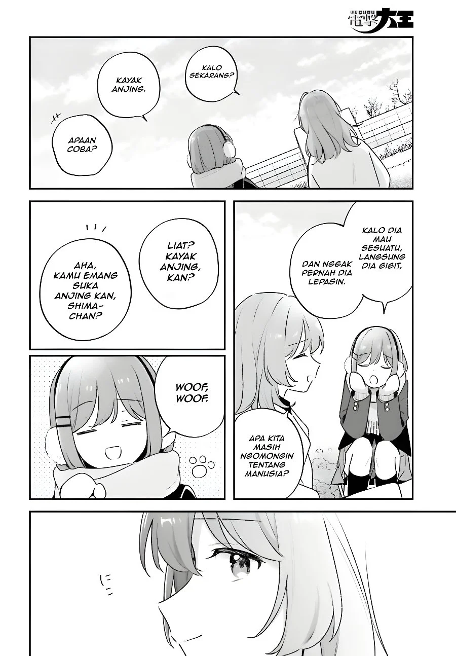 Adachi to Shimamura (YUZUHARA Moke) Chapter 58 Gambar 18