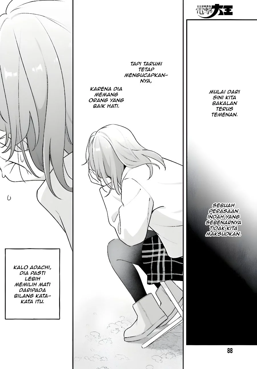 Adachi to Shimamura (YUZUHARA Moke) Chapter 58 Gambar 24