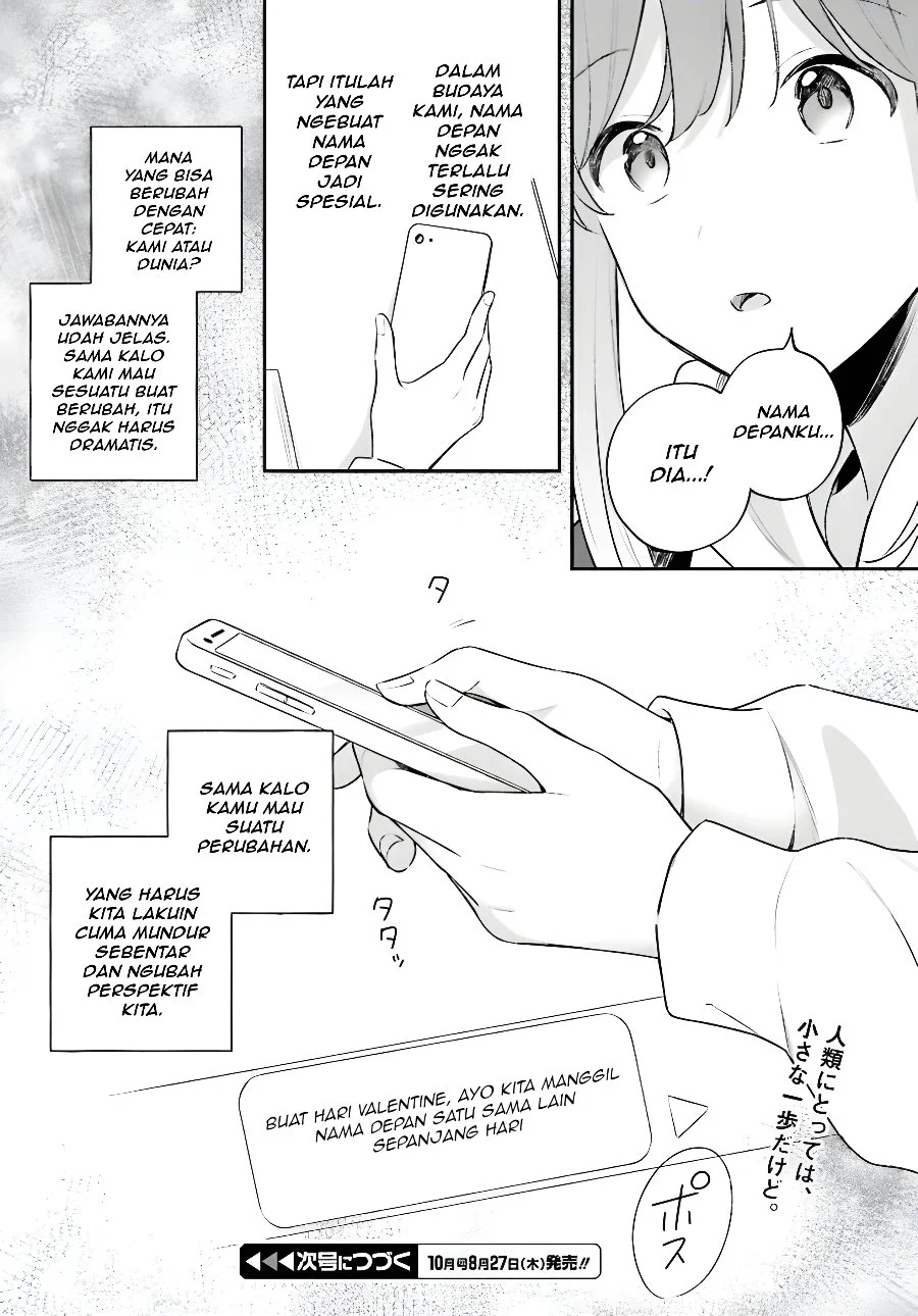 Adachi to Shimamura (YUZUHARA Moke) Chapter 59 Gambar 18