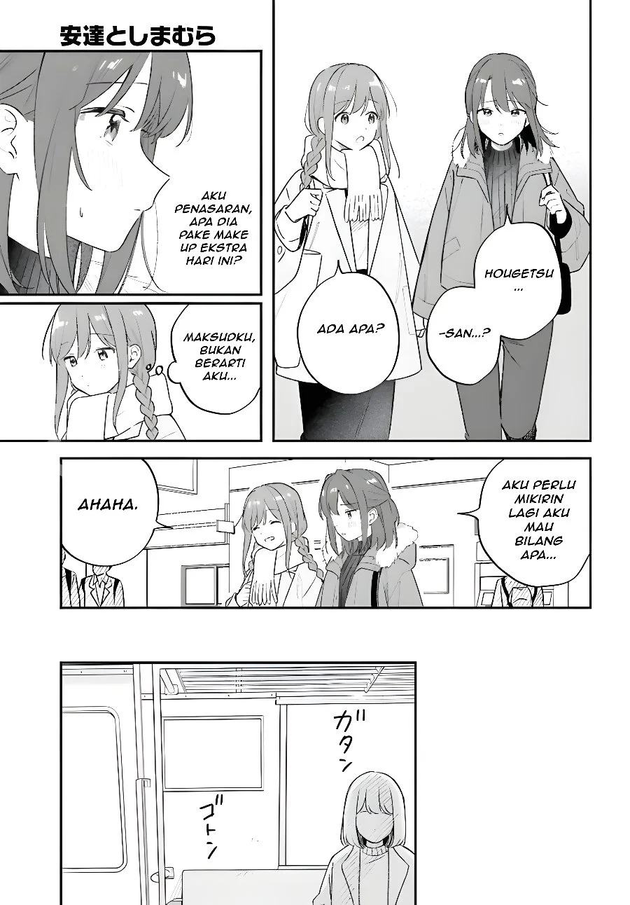 Adachi to Shimamura (YUZUHARA Moke) Chapter 60.1 Gambar 11