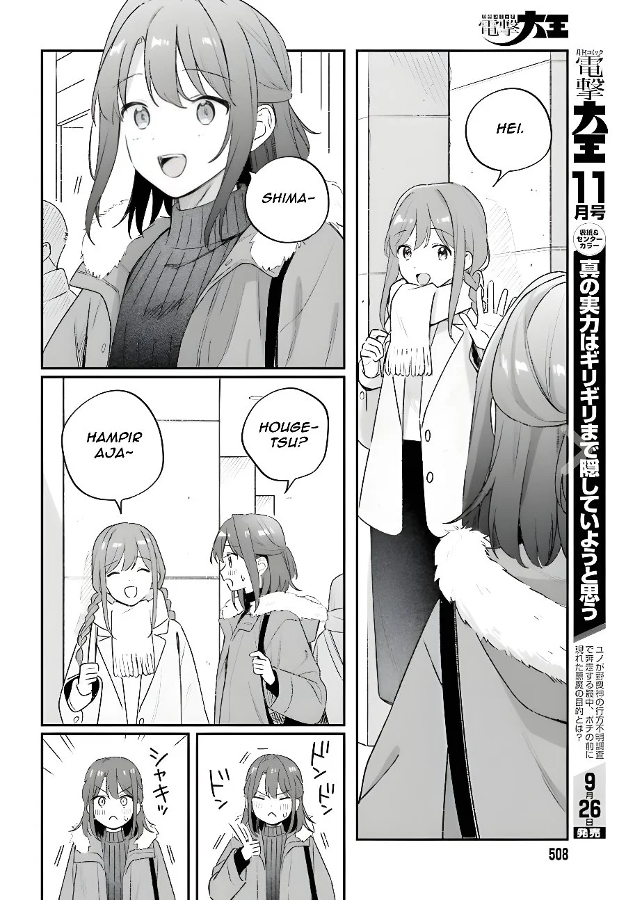 Adachi to Shimamura (YUZUHARA Moke) Chapter 60.1 Gambar 8