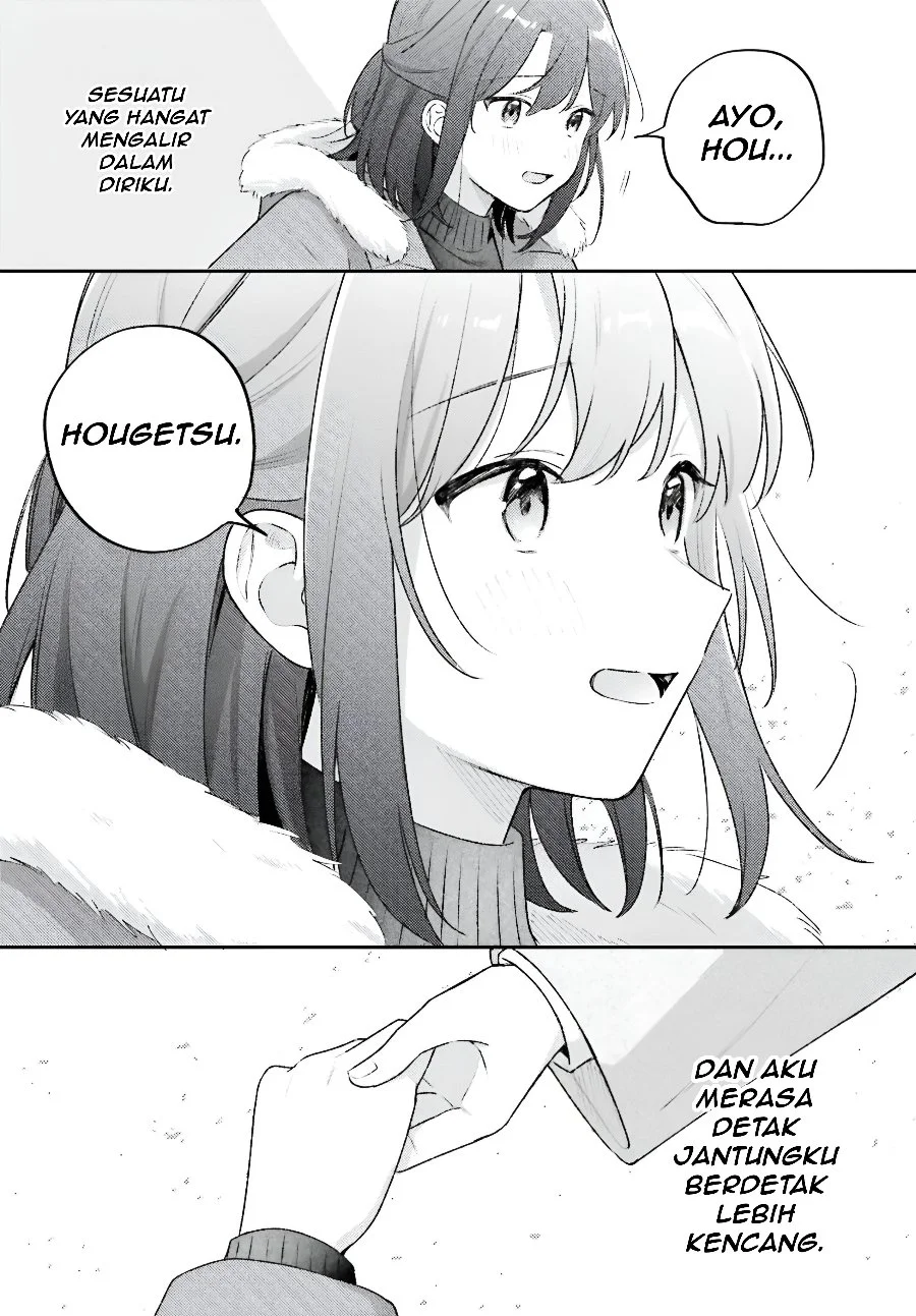 Adachi to Shimamura (YUZUHARA Moke) Chapter 60.2 Gambar 10