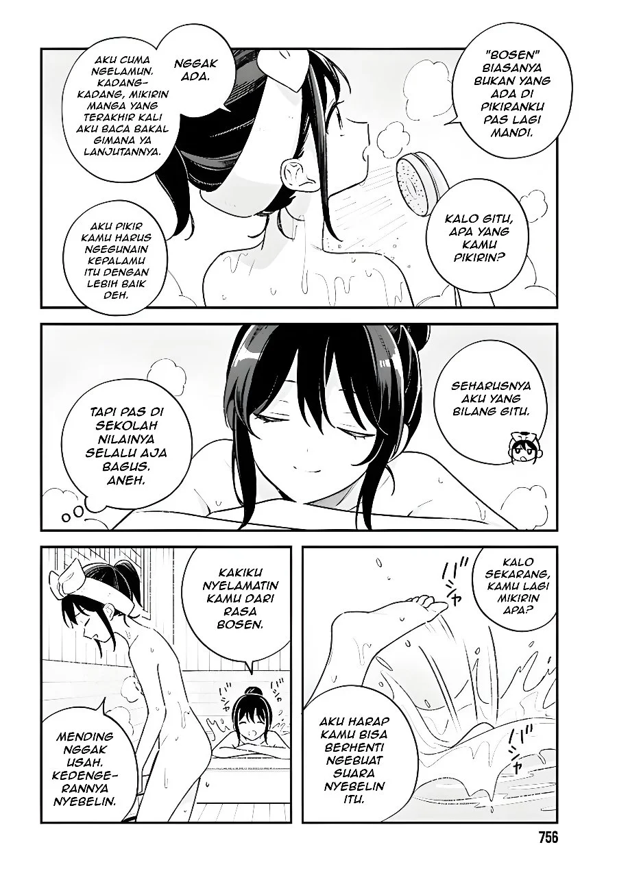 Adachi to Shimamura (YUZUHARA Moke) Chapter 60.5 Gambar 4