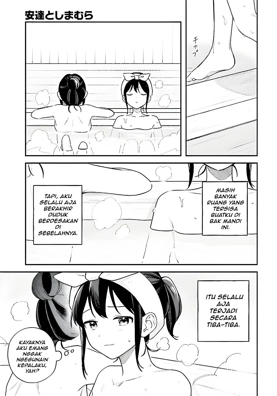 Adachi to Shimamura (YUZUHARA Moke) Chapter 60.5 Gambar 5