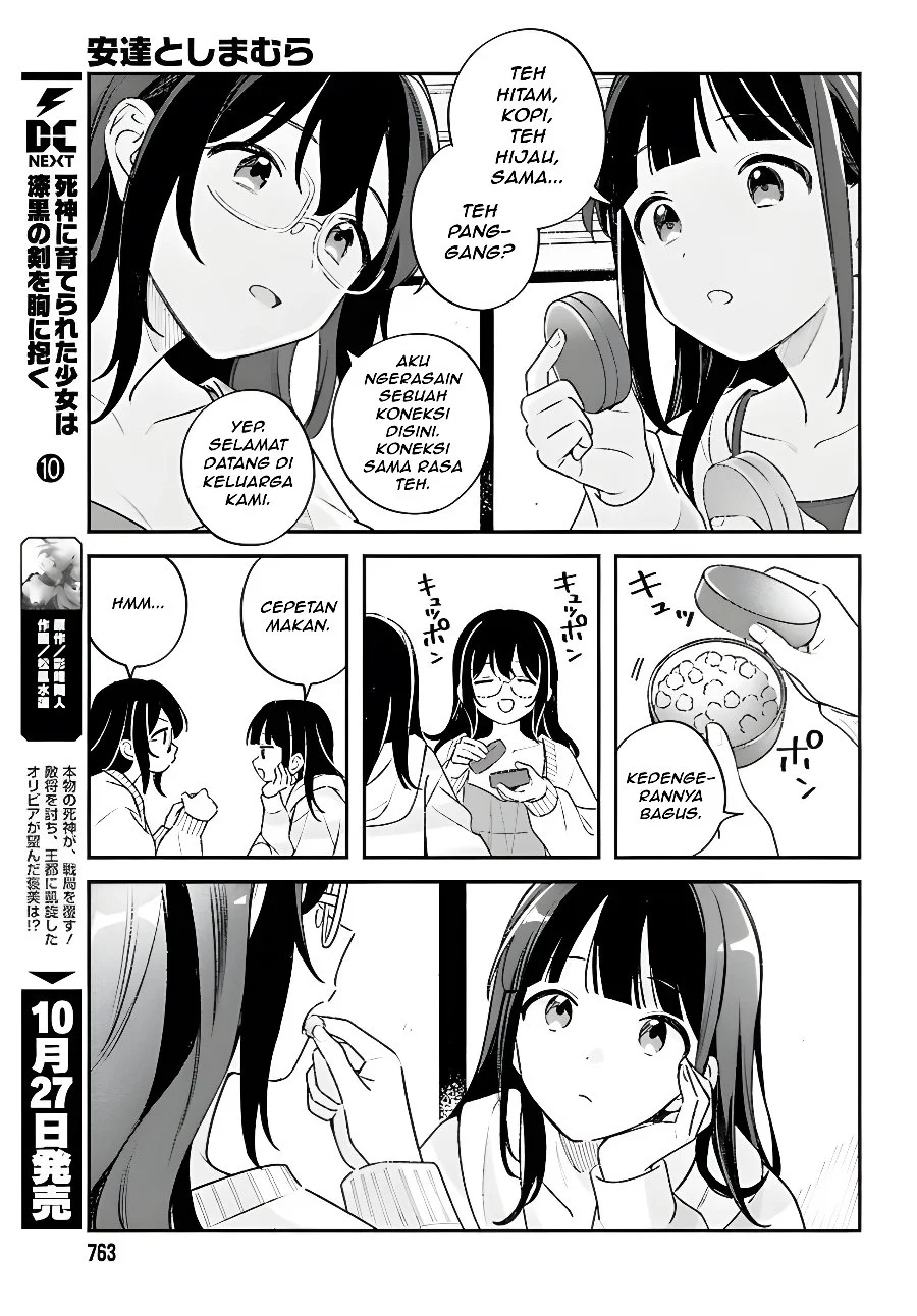 Adachi to Shimamura (YUZUHARA Moke) Chapter 60.6 Gambar 3