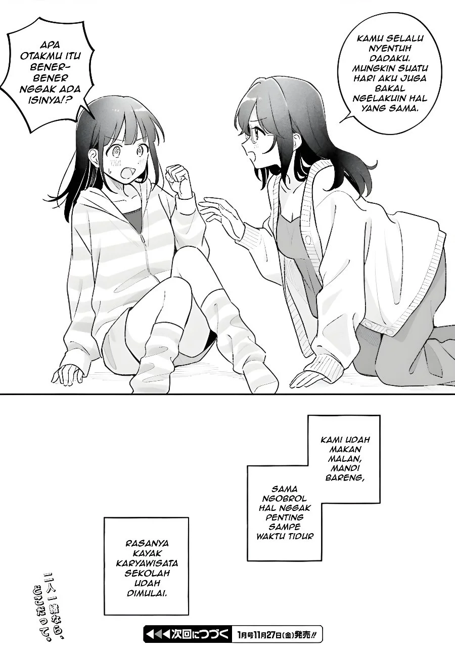 Adachi to Shimamura (YUZUHARA Moke) Chapter 60.6 Gambar 8