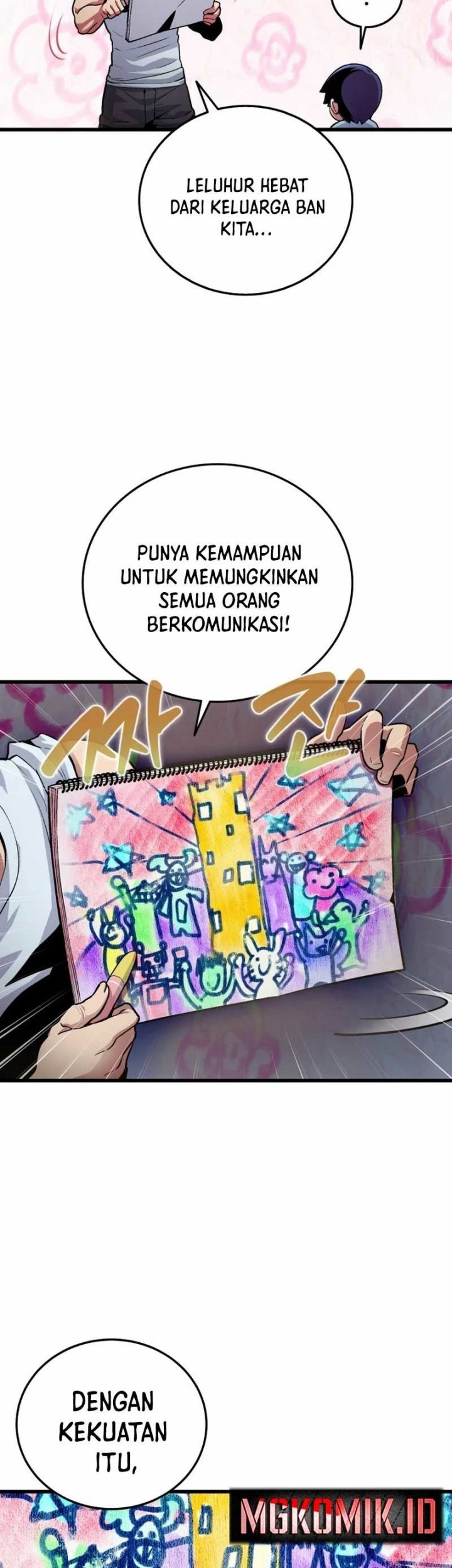 Admission is a Waste of Time Chapter 01 Gambar 37
