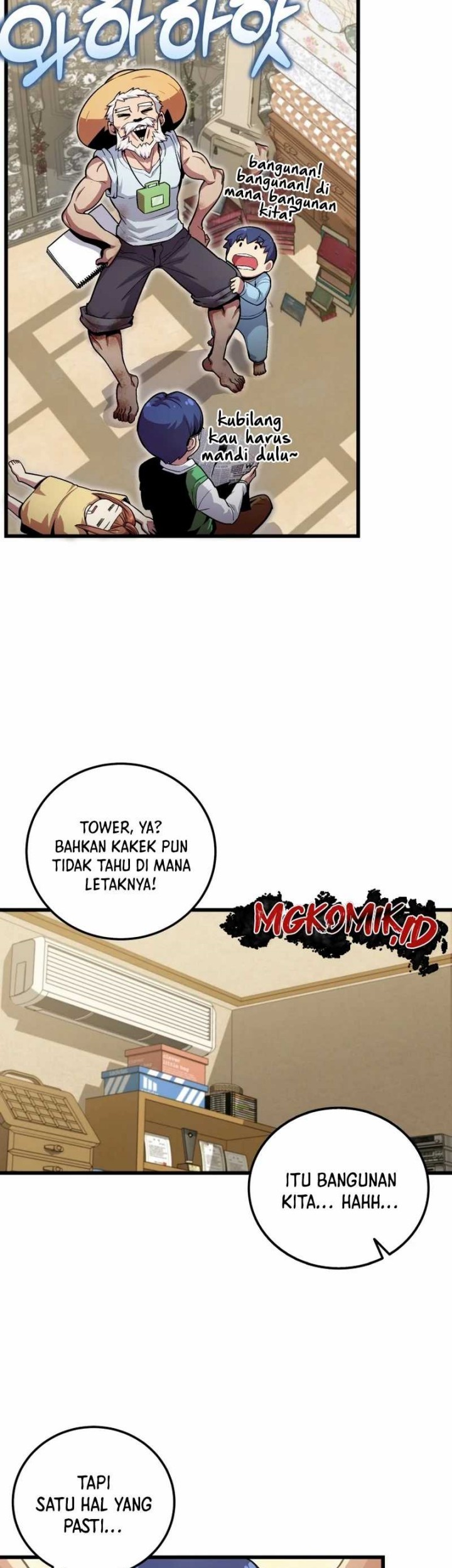 Admission is a Waste of Time Chapter 01 Gambar 43