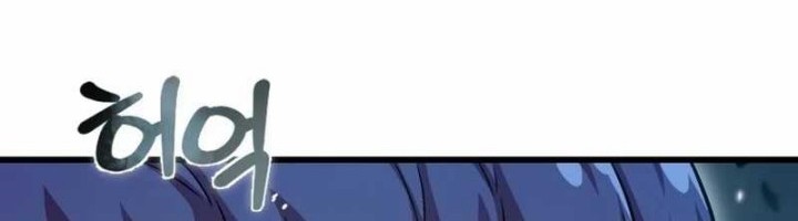Admission is a Waste of Time Chapter 01 Gambar 126