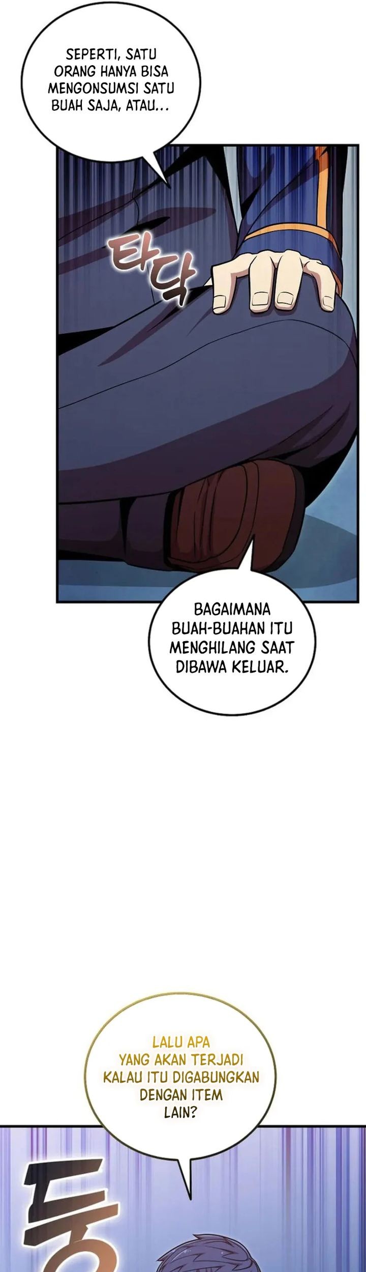 Admission is a Waste of Time Chapter 44 Gambar 26