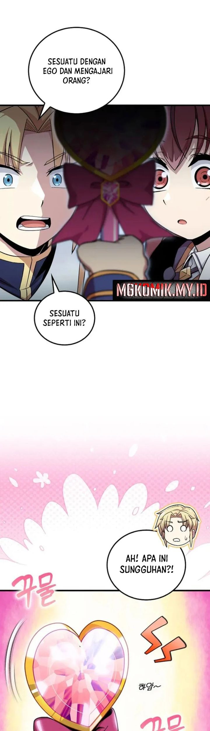 Admission is a Waste of Time Chapter 44 Gambar 12
