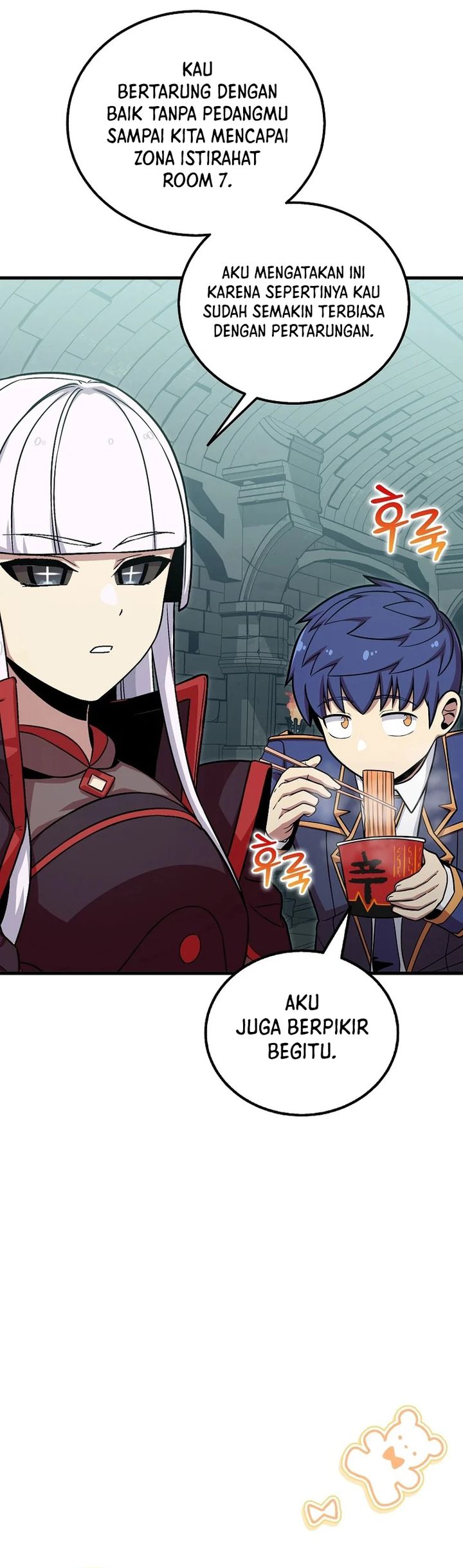 Admission is a Waste of Time Chapter 45 Gambar 27