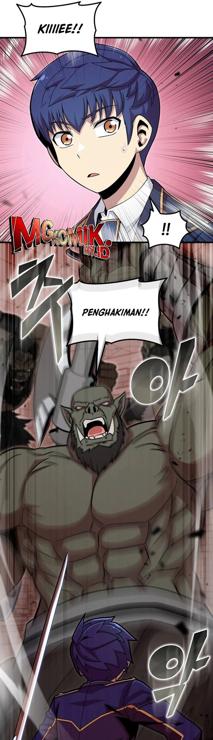 Admission is a Waste of Time Chapter 45 Gambar 47