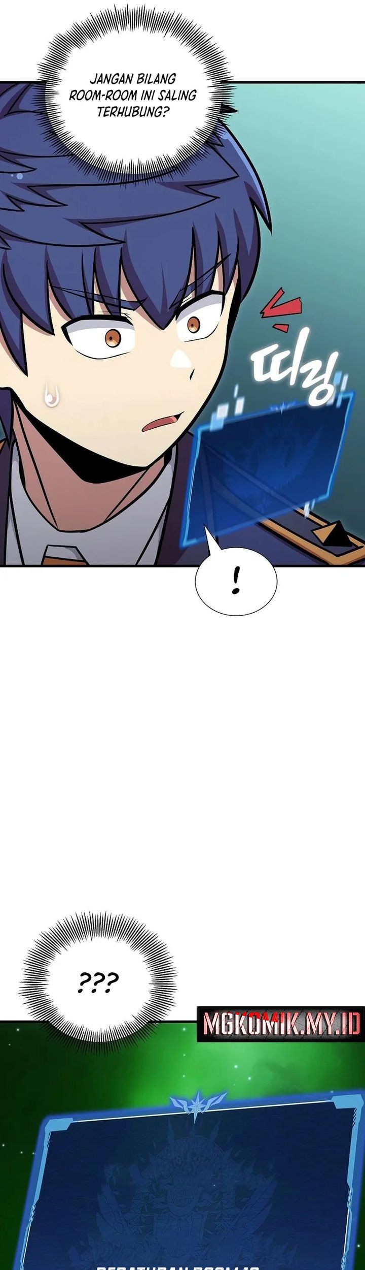 Admission is a Waste of Time Chapter 46 Gambar 42