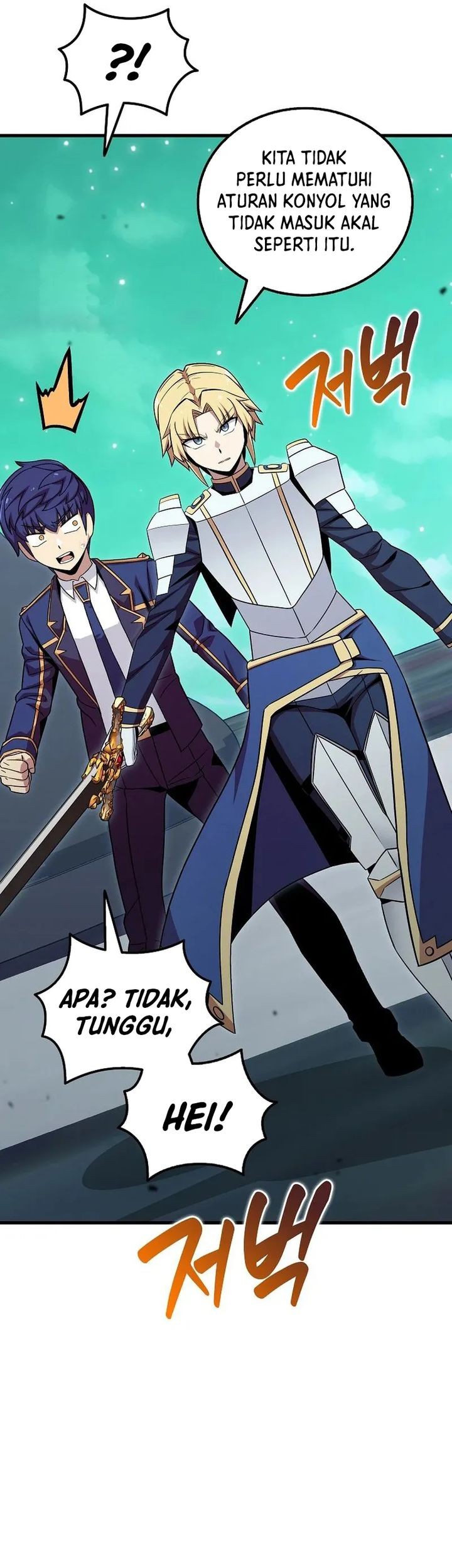 Admission is a Waste of Time Chapter 46 Gambar 47