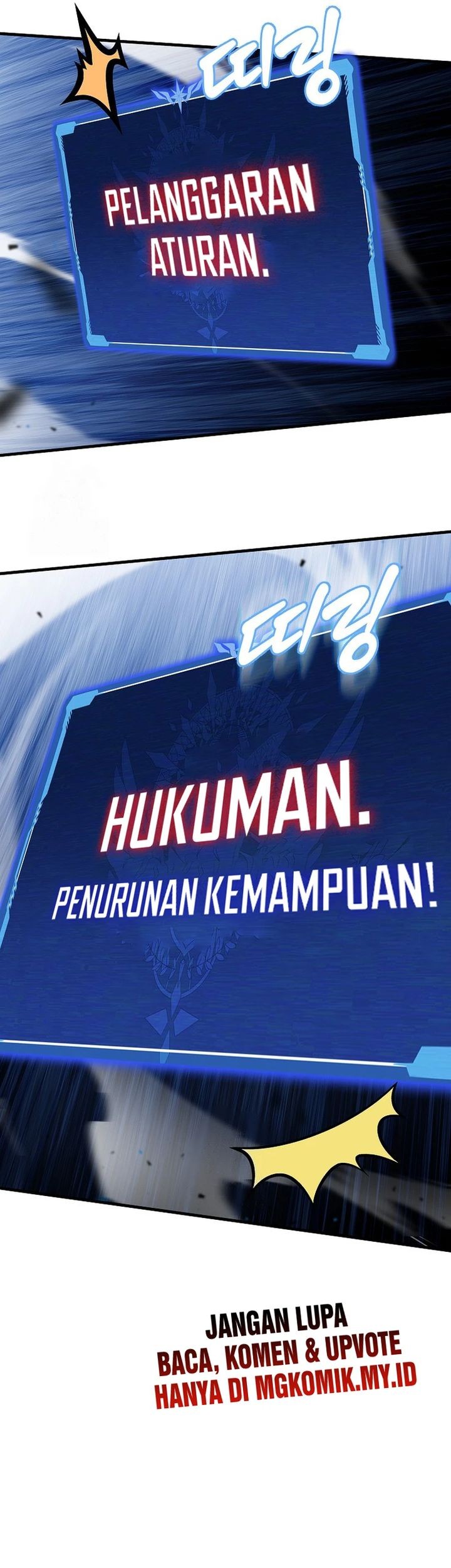 Admission is a Waste of Time Chapter 47 Gambar 3