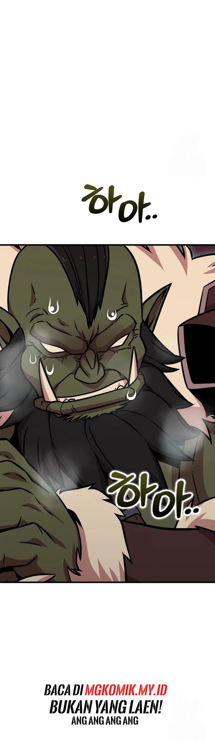 Admission is a Waste of Time Chapter 48 Gambar 17