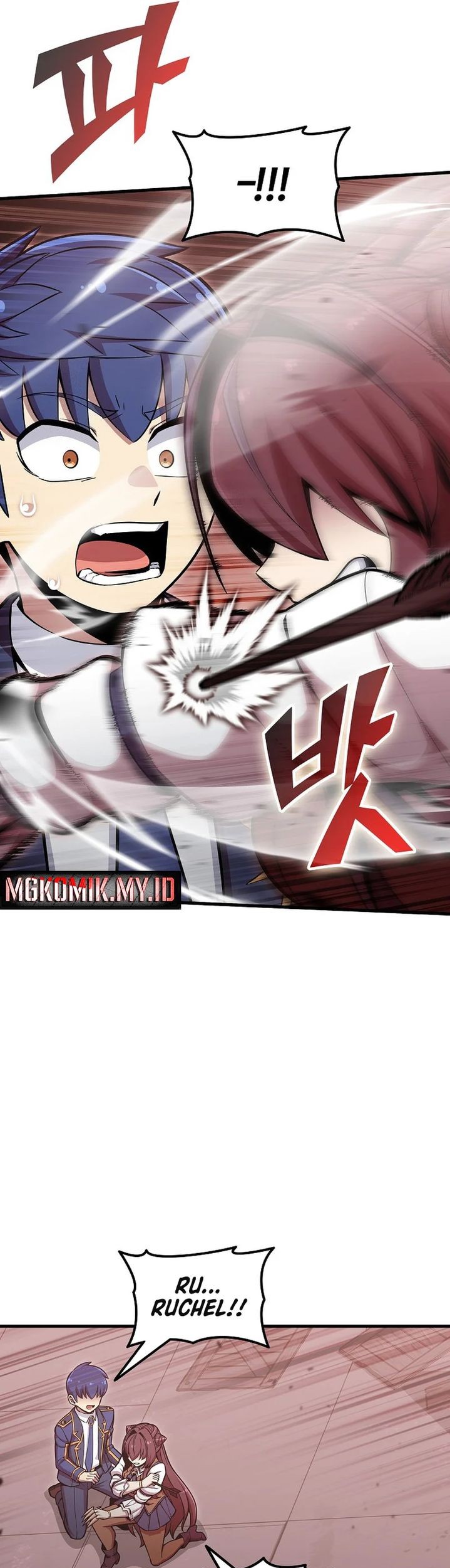 Admission is a Waste of Time Chapter 48 Gambar 60