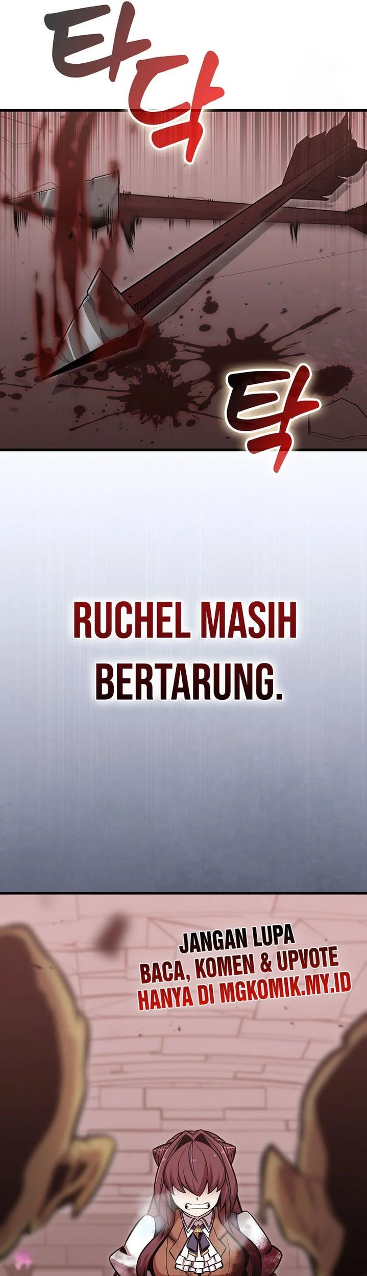 Admission is a Waste of Time Chapter 49 Gambar 3