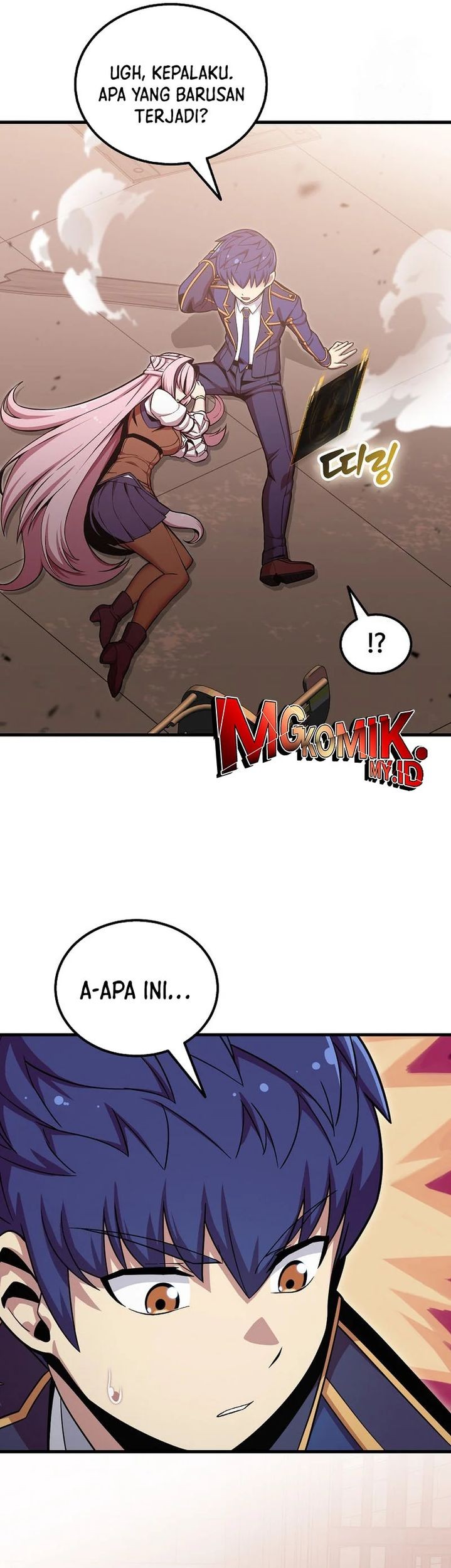 Admission is a Waste of Time Chapter 49 Gambar 65