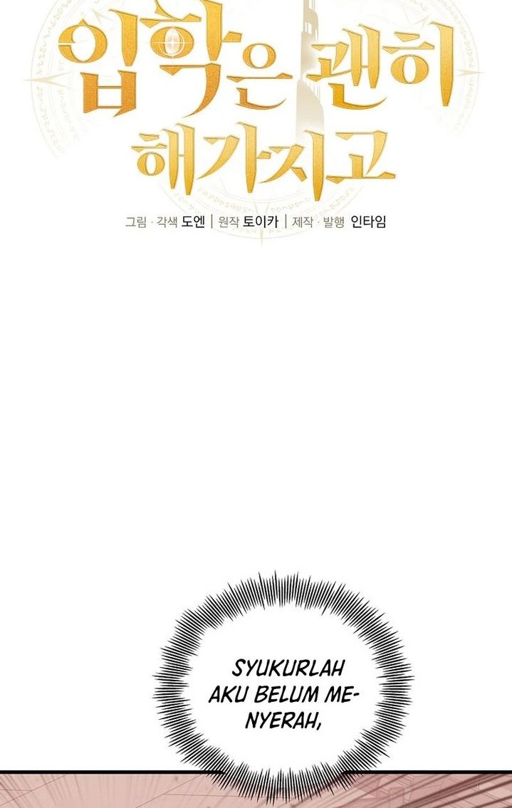 Admission is a Waste of Time Chapter 49 Gambar 12