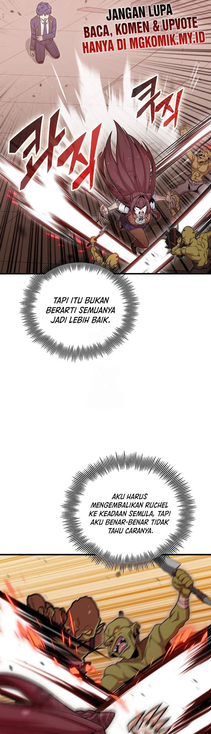 Admission is a Waste of Time Chapter 49 Gambar 13