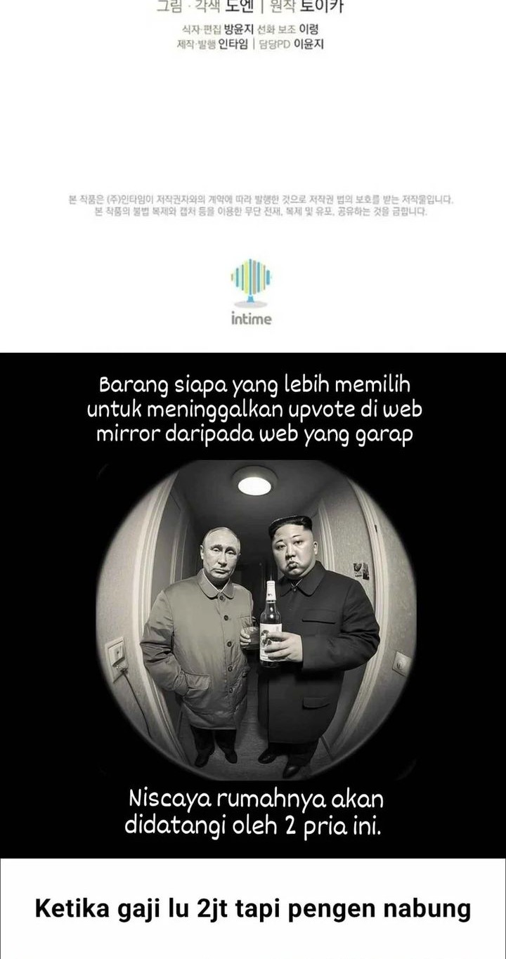 Admission is a Waste of Time Chapter 51 Gambar 127