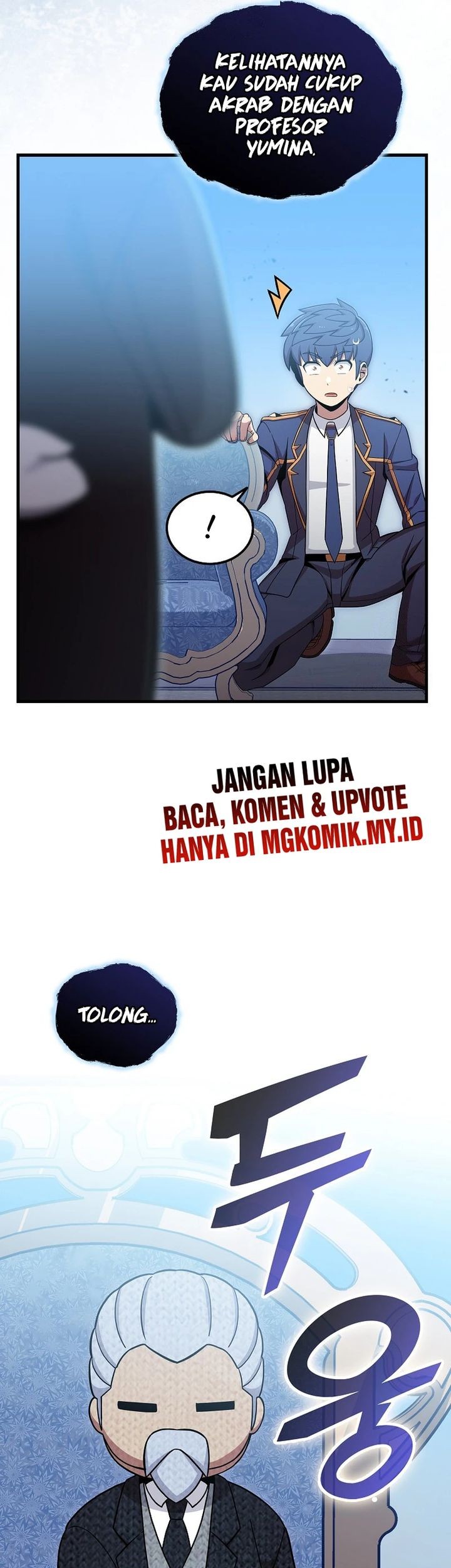 Admission is a Waste of Time Chapter 55 Gambar 22