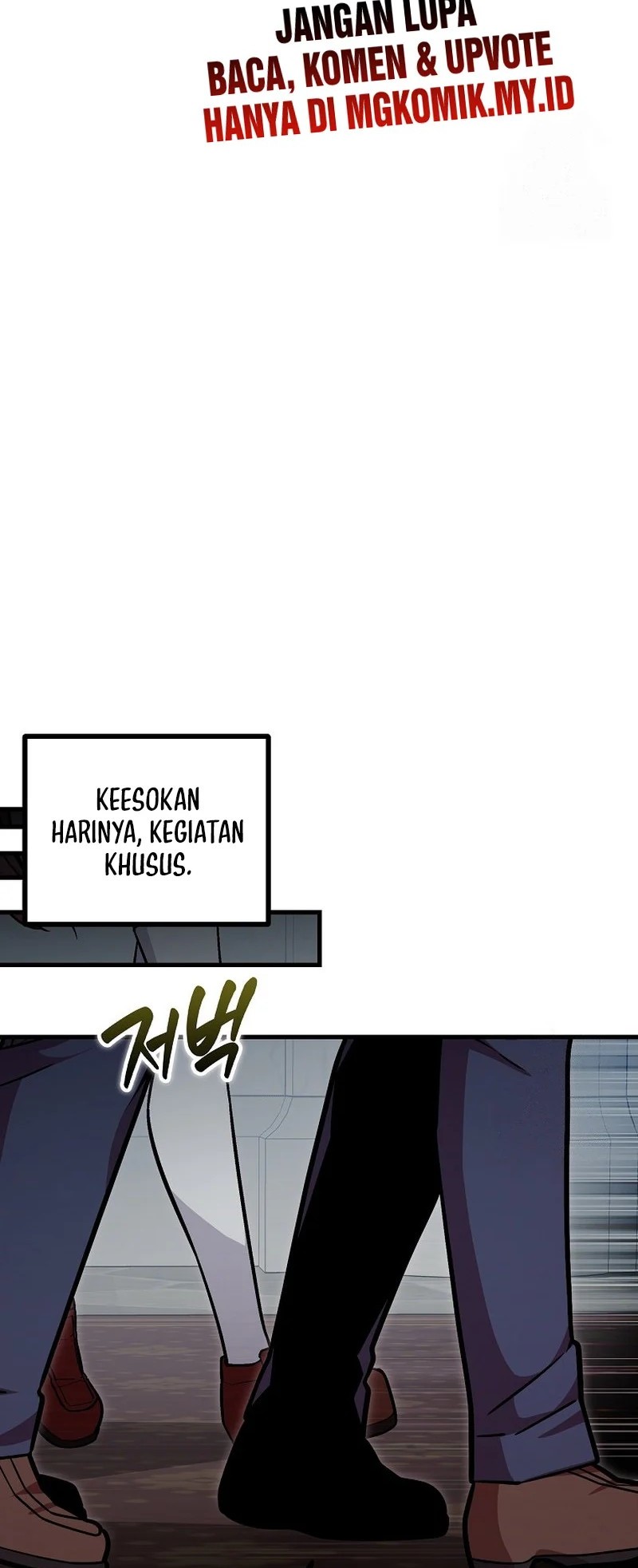 Admission is a Waste of Time Chapter 56 Gambar 21