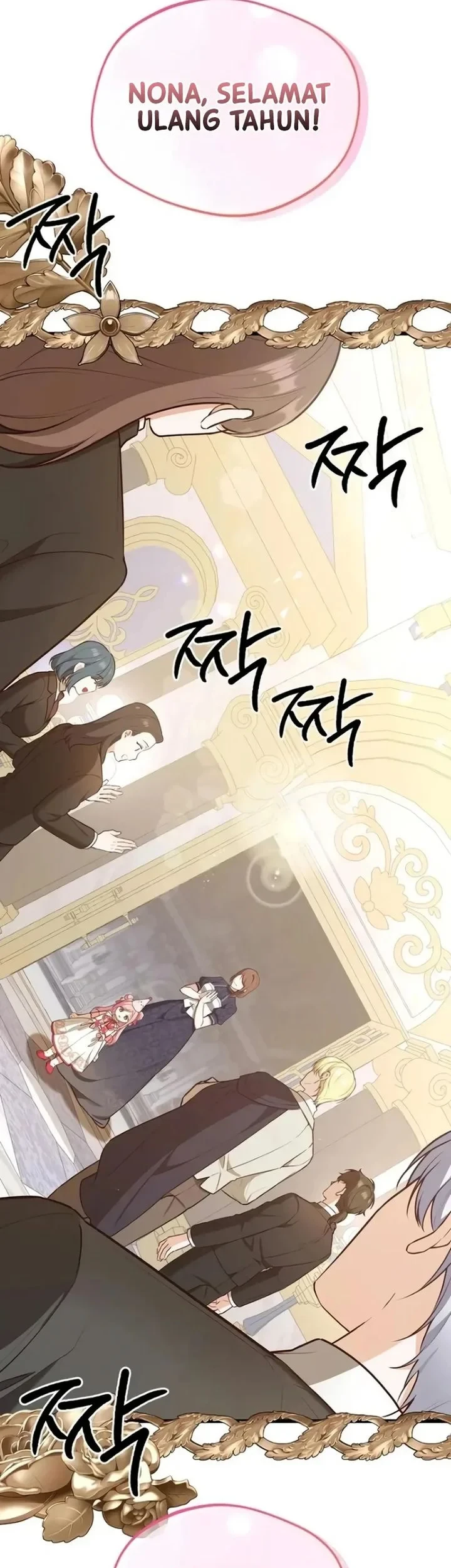 Adopting the Male Protagonist Changed the Genre Chapter 24 halaman 24
