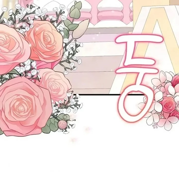 Adopting the Male Protagonist Changed the Genre Chapter 24 halaman 27