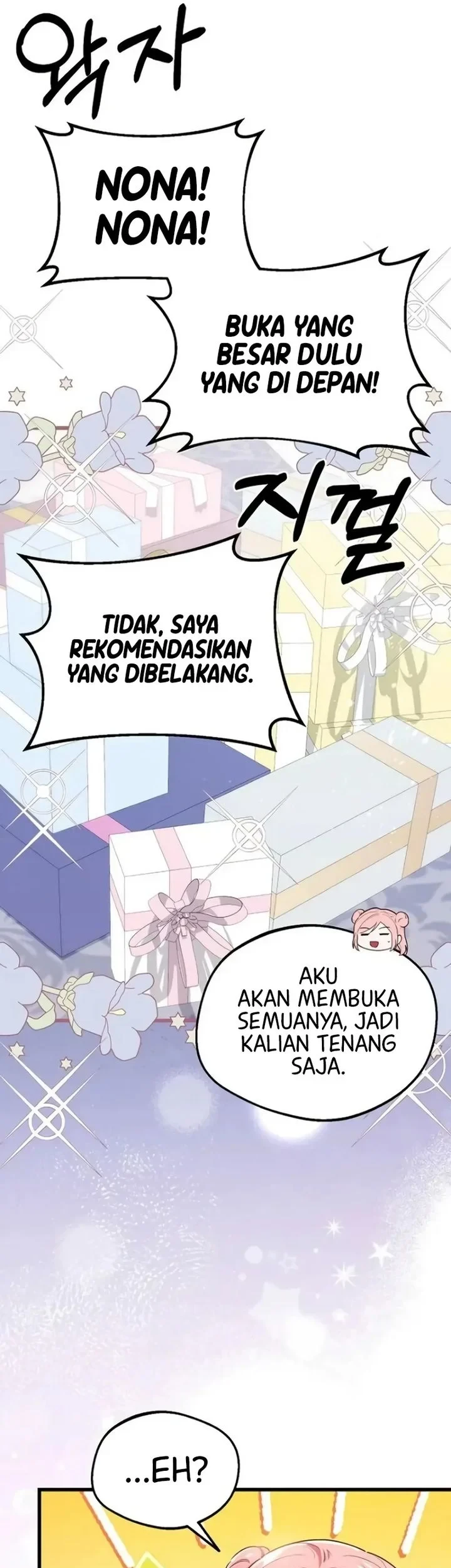 Adopting the Male Protagonist Changed the Genre Chapter 24 halaman 44