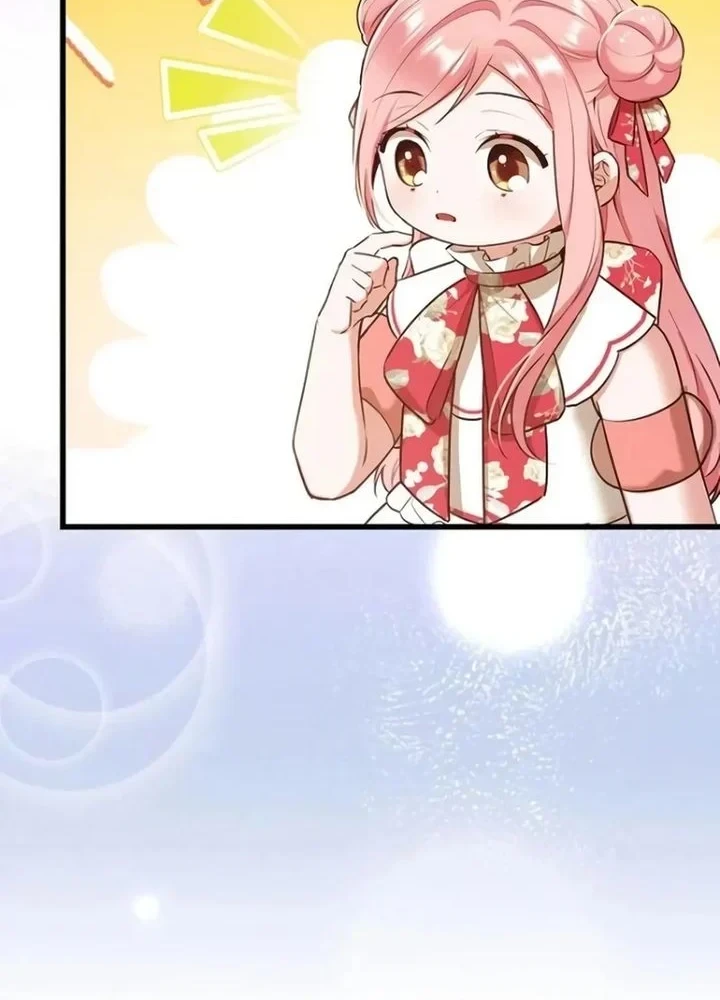 Adopting the Male Protagonist Changed the Genre Chapter 24 Gambar 44