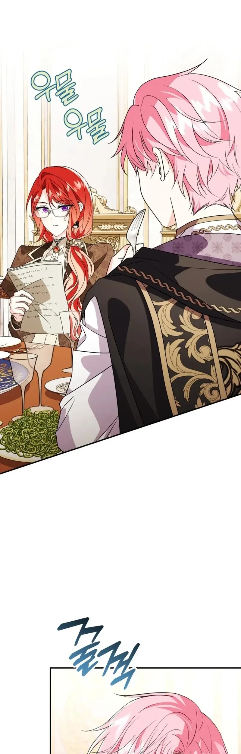 Adopting the Male Protagonist Changed the Genre Chapter 36 Gambar 45