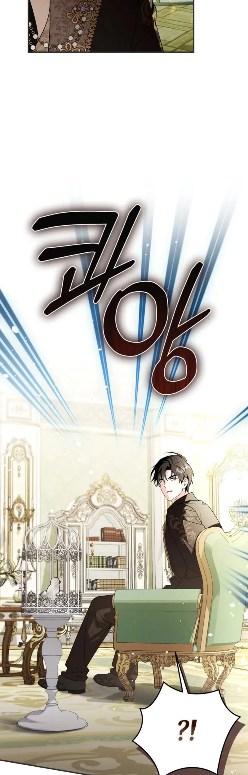 Adopting the Male Protagonist Changed the Genre Chapter 38 Gambar 36