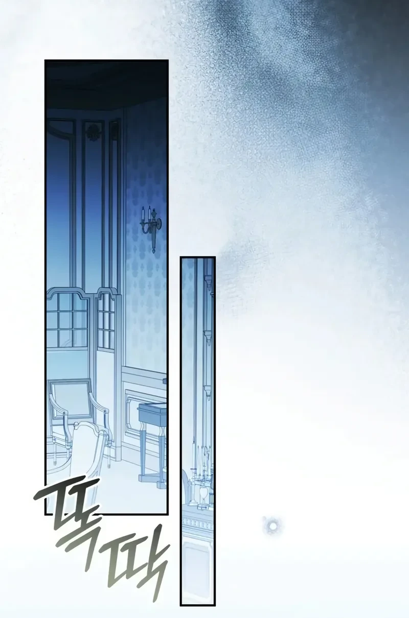 Adopting the Male Protagonist Changed the Genre Chapter 39 Gambar 54