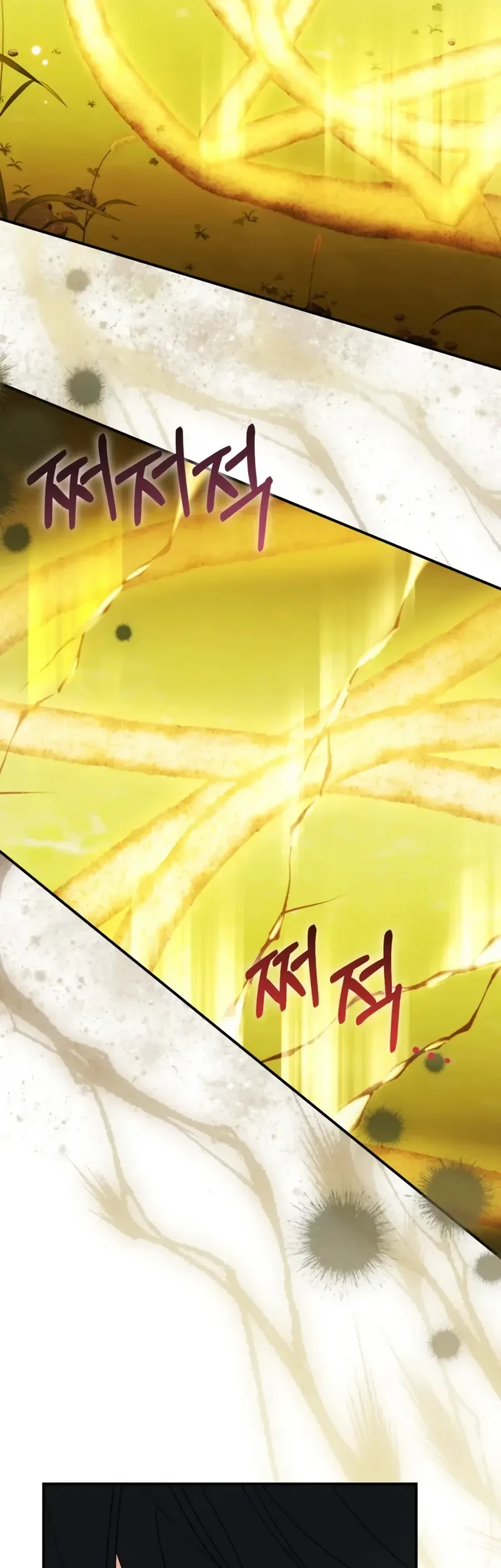 Adopting the Male Protagonist Changed the Genre Chapter 39 Gambar 11
