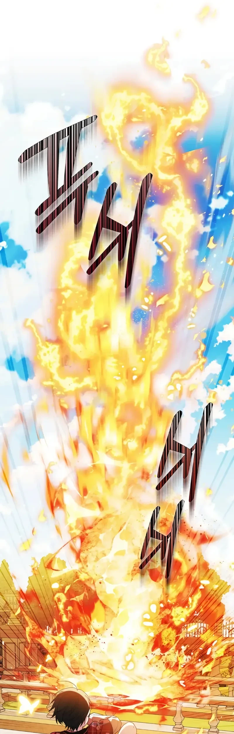 Adopting the Male Protagonist Changed the Genre Chapter 39 Gambar 13