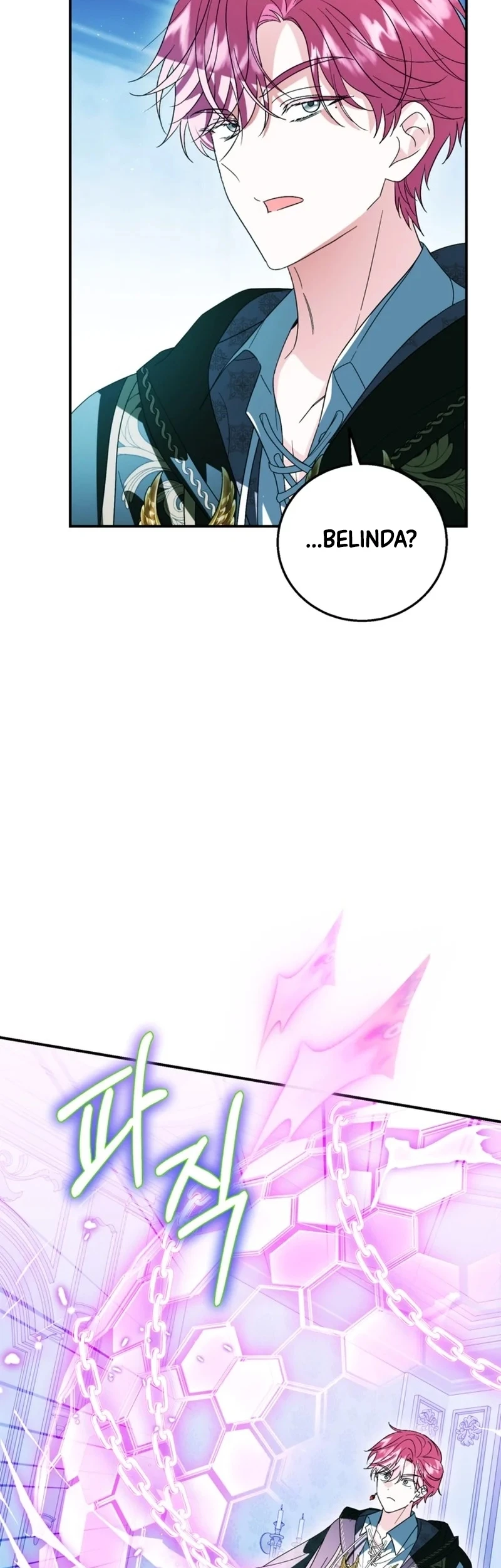 Adopting the Male Protagonist Changed the Genre Chapter 40 Gambar 4