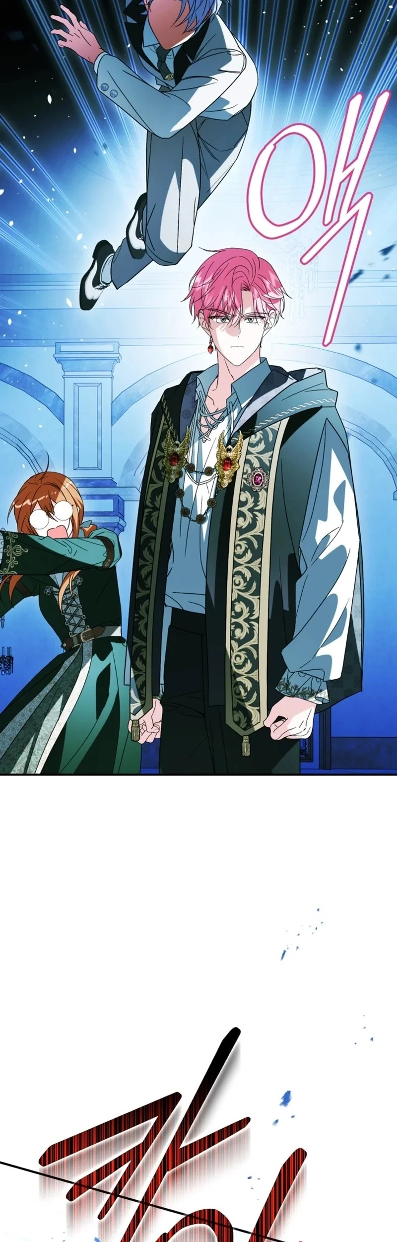Adopting the Male Protagonist Changed the Genre Chapter 40 Gambar 17