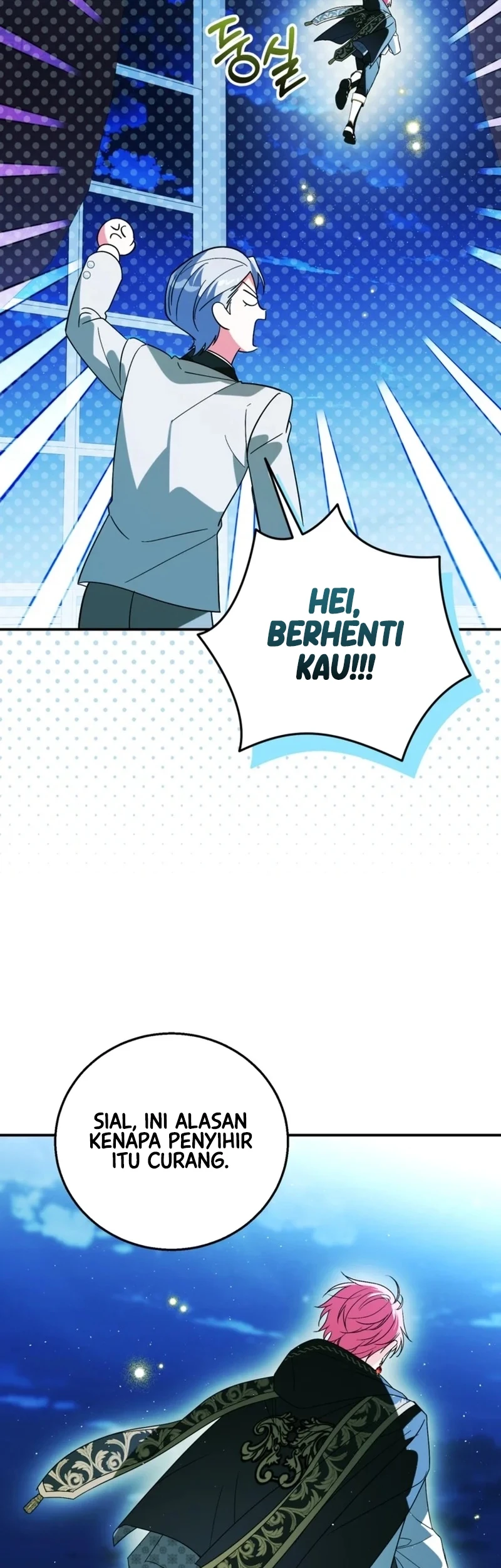 Adopting the Male Protagonist Changed the Genre Chapter 40 Gambar 24