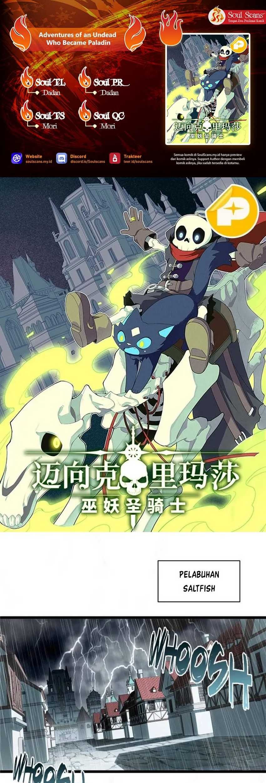 Baca Komik Adventures of an Undead Who Became Paladin Chapter 181 Gambar 1