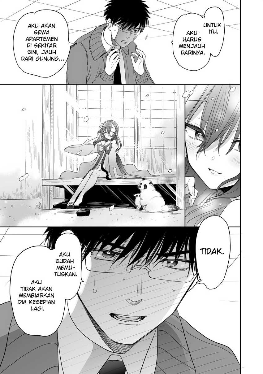 Aekanaru Chapter 17 Gambar 11