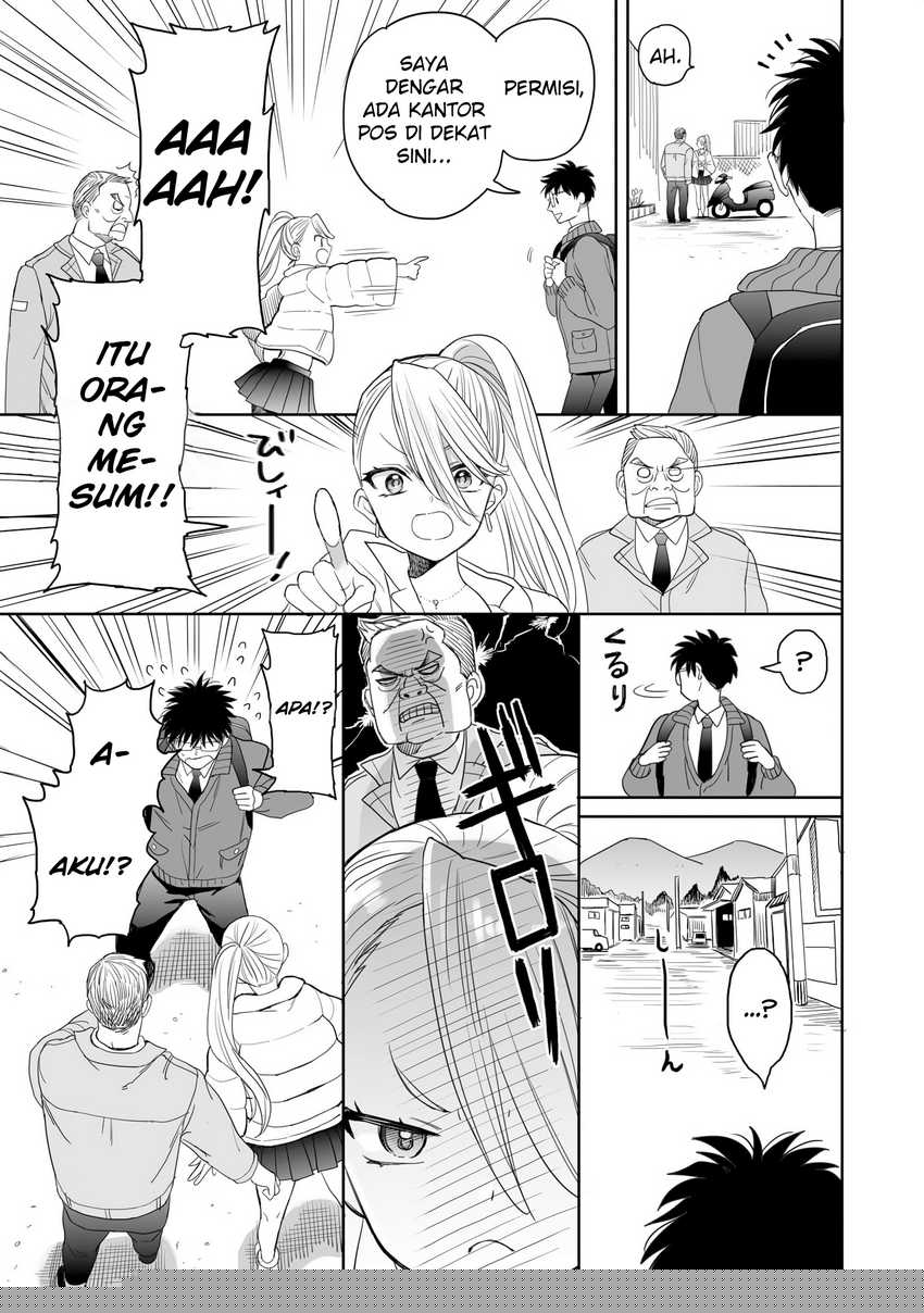Aekanaru Chapter 17 Gambar 3