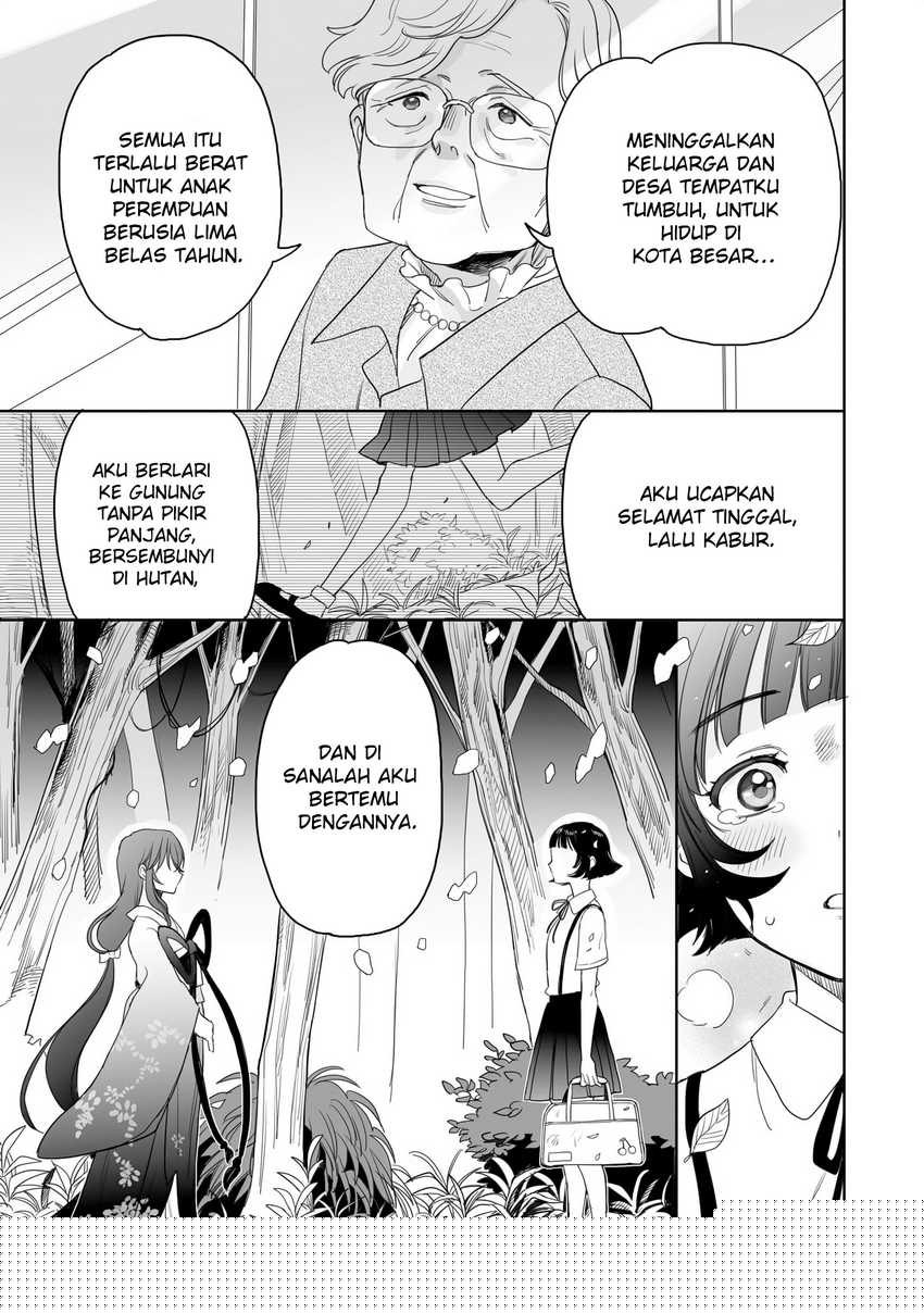 Aekanaru Chapter 18 Gambar 9