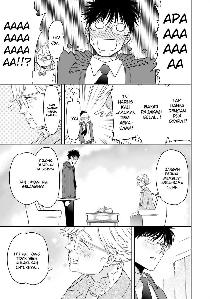 Aekanaru Chapter 19 Gambar 11