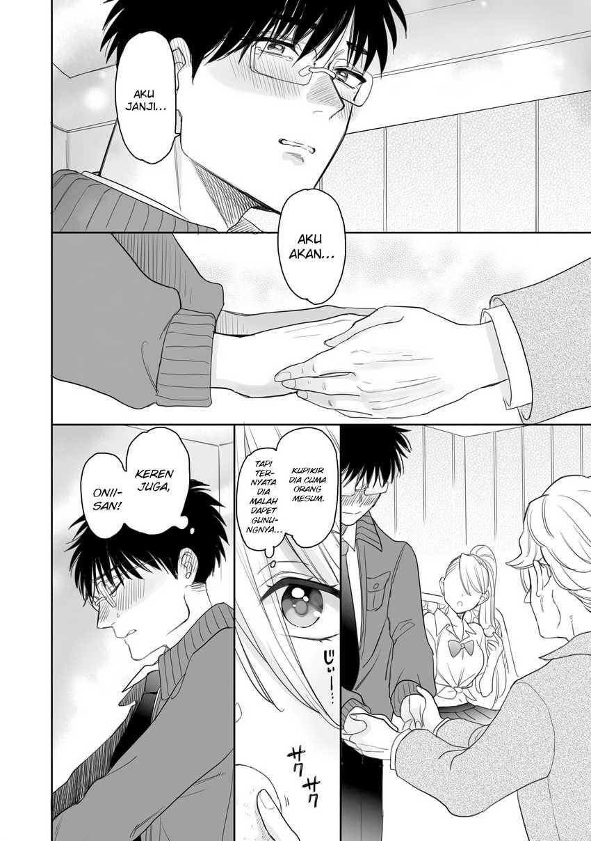 Aekanaru Chapter 19 Gambar 12
