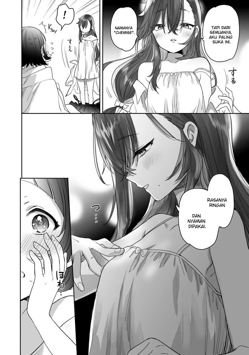 Aekanaru Chapter 19 Gambar 4