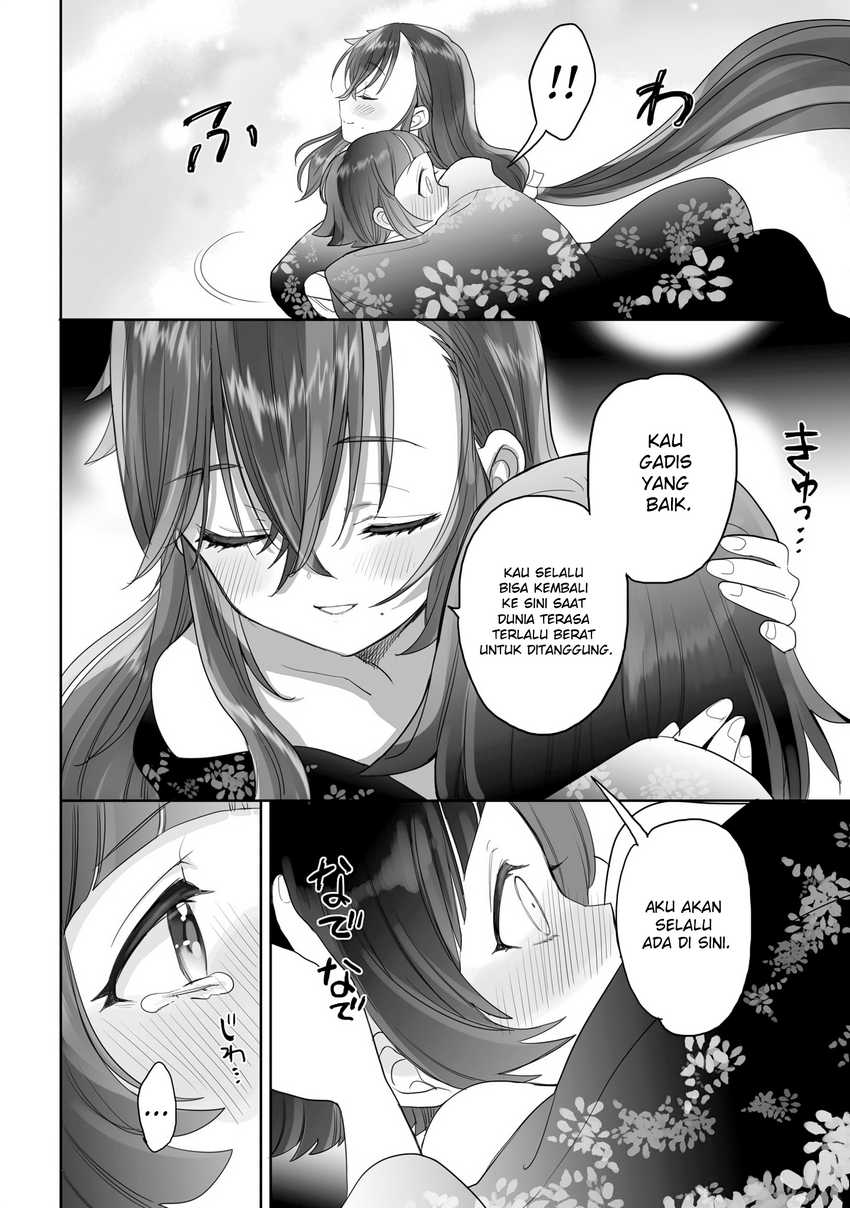 Aekanaru Chapter 19 Gambar 6