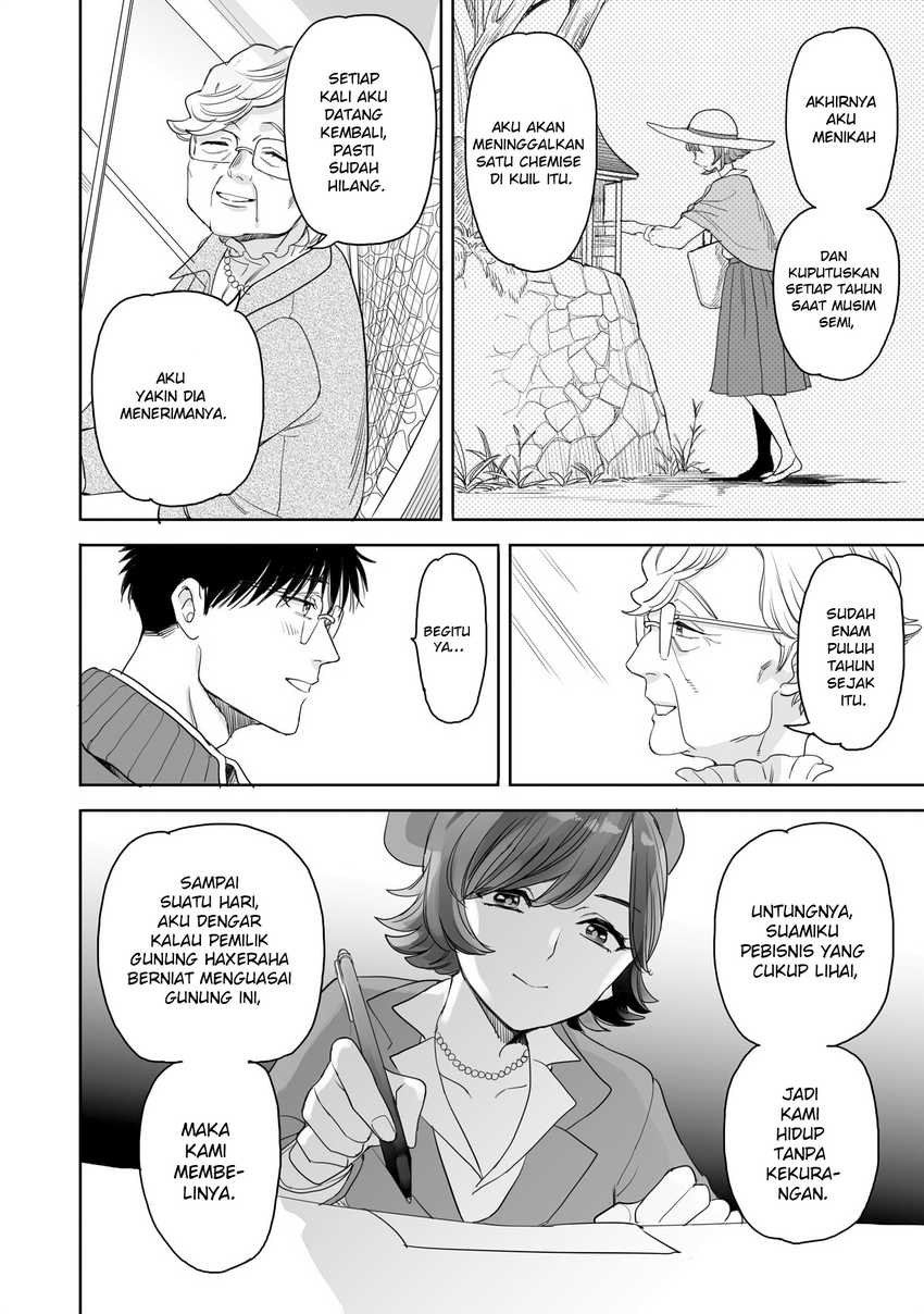 Aekanaru Chapter 19 Gambar 8